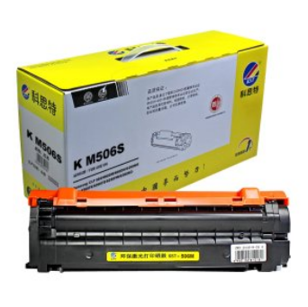 Product 20210924